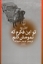 تصویر  تو این فکرم که تمومش کنم (رقعی-شمیز)